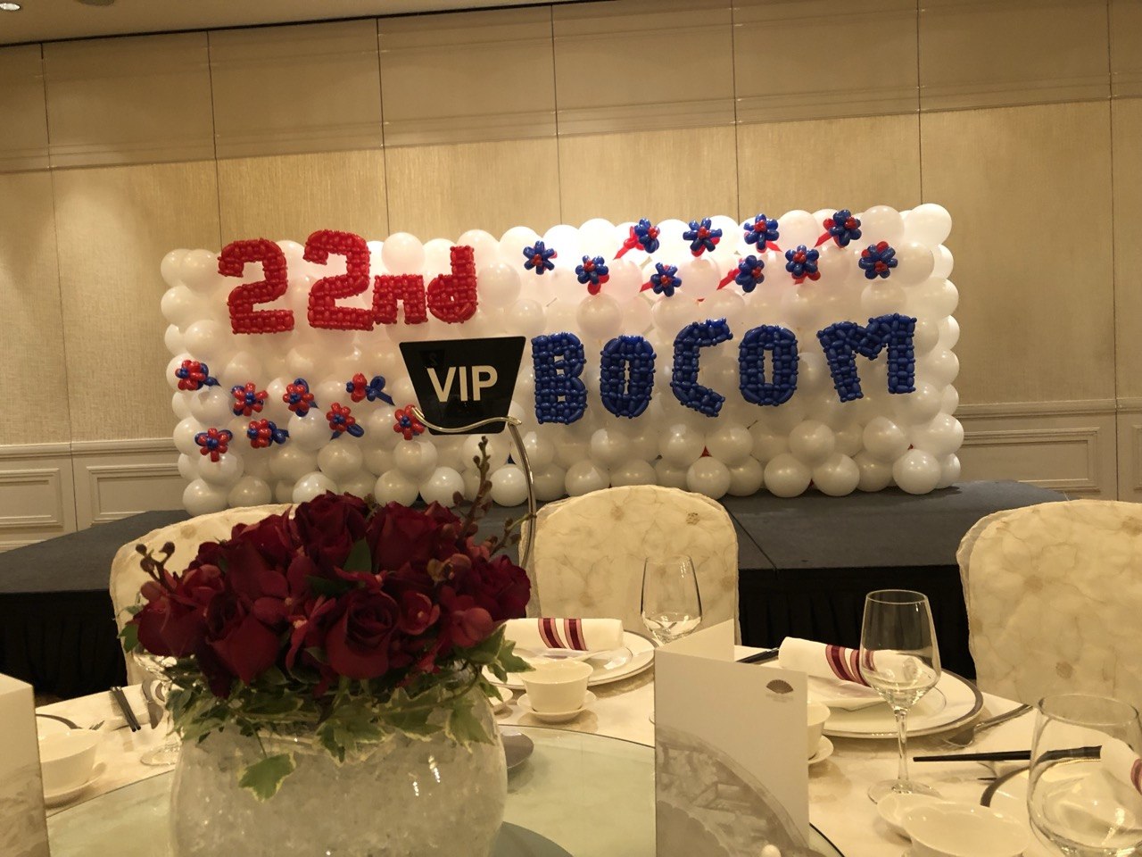 Corporate milestone celebration cake