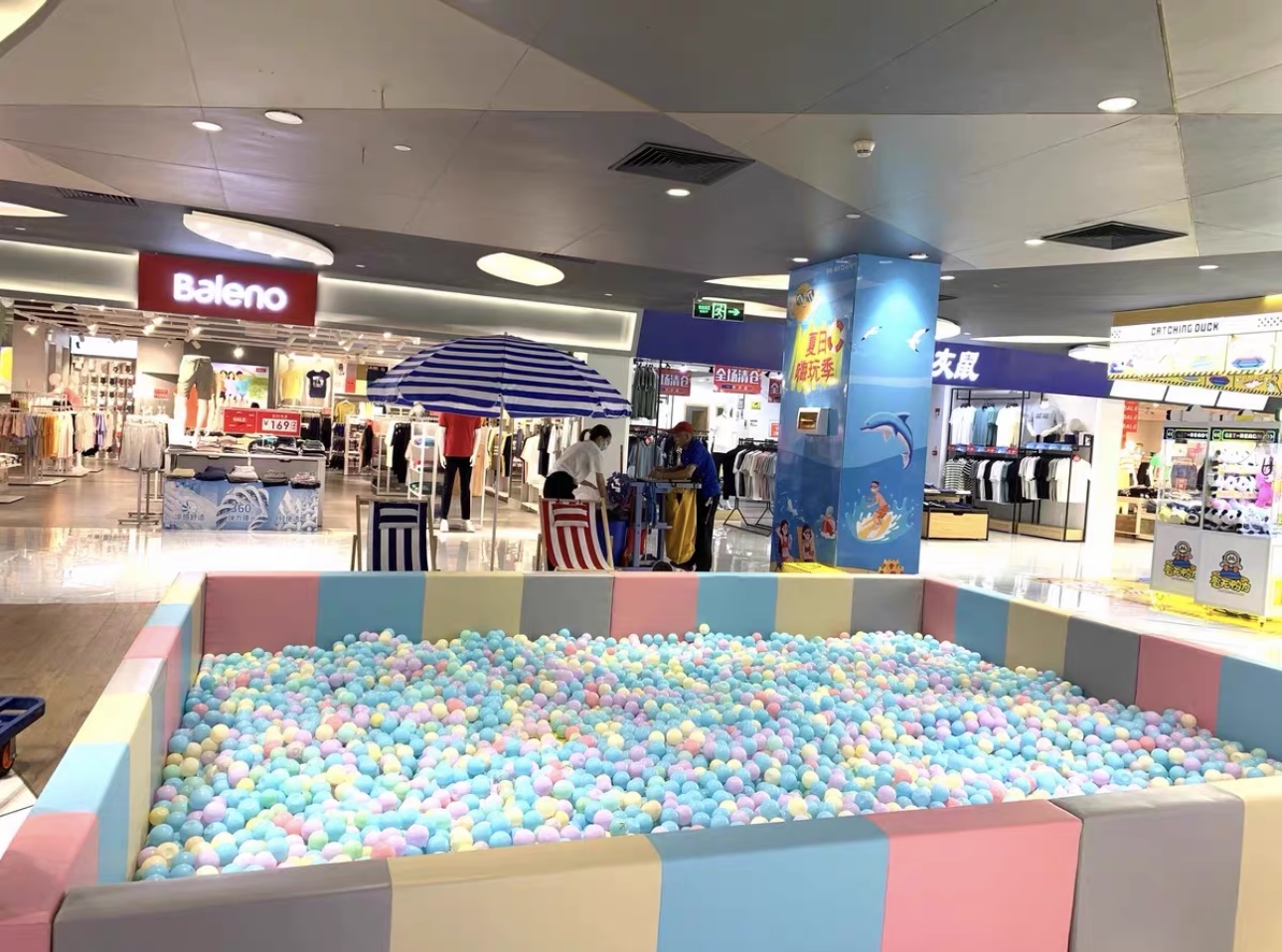 Ball Pit